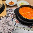 아침점심저녁 영등포점 이미지