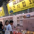 염공방 이미지
