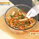 행복한맛김치