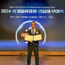 세계오토 이미지