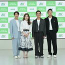 힐링하우스 시즌2 이미지