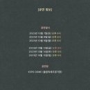 엠쥐아이