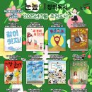 불당러닝센터학원 이미지