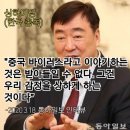 신도당구장 이미지