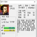 현혁