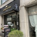 토프레소 조개터점 | [평택/합정동] 감성 넘치는 꽃집 “Jardin de rose” 자뎅 드 로즈