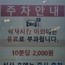 담향 - 거제시 거제남서로 3778 | 담향