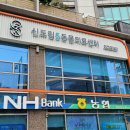신도림S동물의료센터 이미지