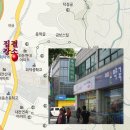 예손약국 이미지