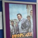 메가박스 김천 1관 이미지