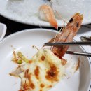 동해어가 이미지