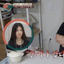 기거리 뉴스엔