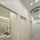 서초구 반포동 한의원 웰스킨의원 진료시간 접근성 이용후기