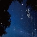 우신메디칼 이미지