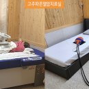 화순무지개요양병원 이미지