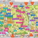 부산시민공원 공원역사관 이미지