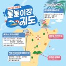 대덕대로1527번길 이미지