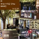 2030헤어프리존