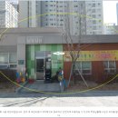 미사보룡약국 이미지