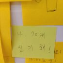 오늘하루무인카페