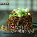 육일공사