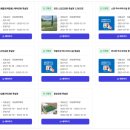 중앙근린공원 공중화장실 이미지