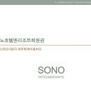 세무법인대명 이미지