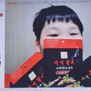 서서갈비 네이버블로그