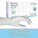 메디프로 이미지