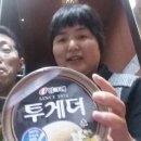 대교쑥찜질방