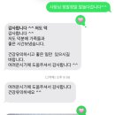 포도송이풀빌라 이미지