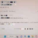 2025년은 푸른 뱀의 해, 나는야 뱀띠🐍 / 연말과 새해에 뭐 했냐면요...📖