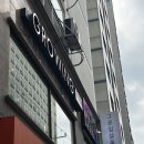 응암동 96-1 | 응암동 미용실 "그로잉살롱 응암점" 에서 긴머리 빌드펌 한 후기!