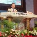 찬양율동 Hyo검단하모니교회 특송 온가족이 새벽기도하는 토요일 Saturday Early morning prayer Worship with All family 인천순복음교회 김성수장로 선교후원 이미지