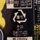 (주)진유원 이미지