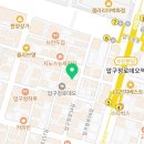 향음음악학원