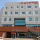 오류왕길동행정복지센터(1) 이미지