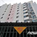 모현우남아파트 이미지