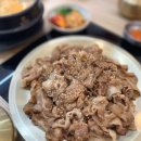 금당마트