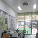 광교스마트법조행정사공인중개사사무소 이미지