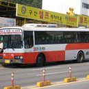 금진슈퍼 이미지