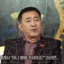 9988정형외과의원 이미지