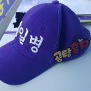 홍일 협동조합