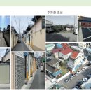 태화축산 이미지