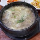 연마루 이미지