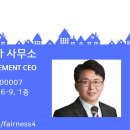 보니치니 골프랜드 네이버블로그