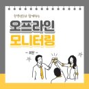 지에스(GS)25군산본점 이미지