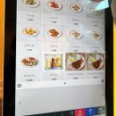 양지-3102 | 청주 동남지구 쌀국수 하노이별 맛집 후기