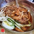 만수면옥 이미지