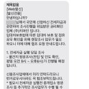 허그(HUG) 이미지